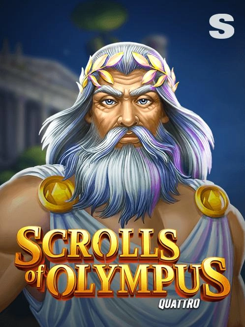Parchemins d'Olympe